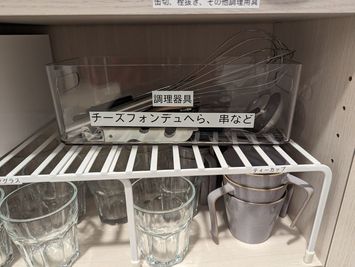rental lounge御茶ノ水の設備の写真