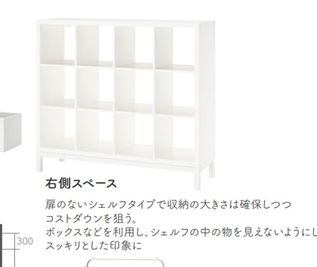 キャビネット - rental lounge御茶ノ水の設備の写真