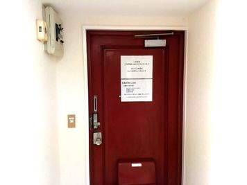 PSP会議室 大宮 【大宮駅東口徒歩５分】小会議室／セミナールーム《大宮第１店舗》の室内の写真