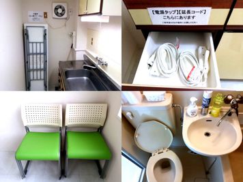 PSP会議室 大宮 【大宮駅東口徒歩５分】小会議室／セミナールーム《大宮第１店舗》の設備の写真