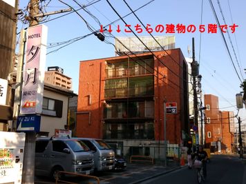PSP会議室 大宮 【大宮駅東口徒歩５分】小会議室／セミナールーム《大宮第１店舗》の外観の写真