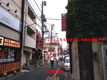 PSP会議室 大宮 【大宮駅東口徒歩５分】小会議室／セミナールーム《大宮第１店舗》のその他の写真