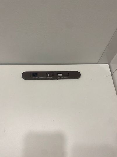 コワーキングスペース - 学習塾翠嵐