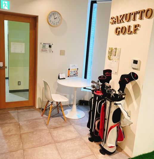 インドアゴルフ練習場 sakuttoGOLF 福岡天神店 - インドアゴルフ練習場 sakuttoGOLF 福岡天神店
