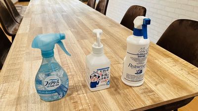 消毒液、ファブリーズも揃えています。 - シエスタ烏丸 〈シエスタ烏丸〉【11名～20名様専用】の室内の写真