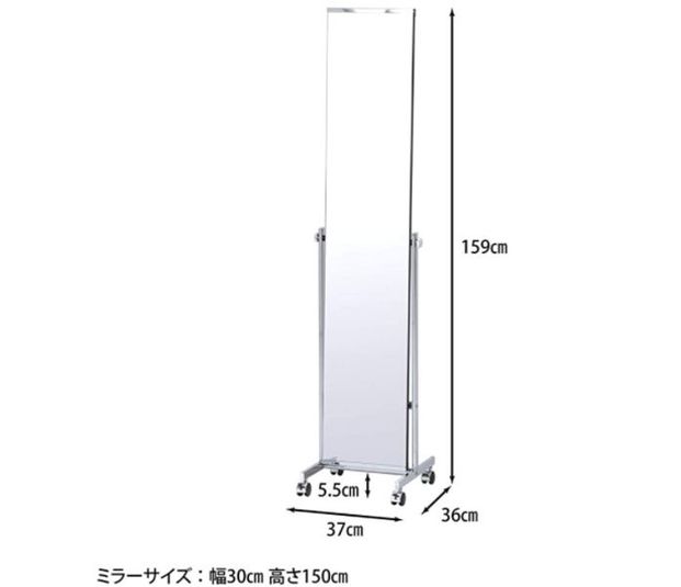多目的スペース -  ＜オレンジ会議室 岡山駅前＞