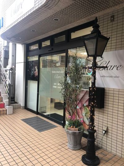設備商材貸出！ネイルまつエクサロン♪リラク＆占い鑑定もOK！ - nail＆eyelash sharesalon  Clare