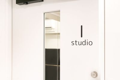 ケイコバ音楽スタジオ(旧KMA音楽スタジオ) 【I studio】の入口の写真