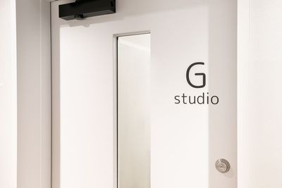 ケイコバ音楽スタジオ(旧KMA音楽スタジオ) 【G studio】の入口の写真