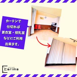 スタジオカリマ/カリマ松本 松本市のレンタルスタジオ｜1時間から24時間いつでも使える！の設備の写真