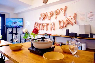 徒歩3分🌸話題の「あの」人気ゲームS🎮＆ボードゲームができる🃏クリパ💖忘・新年会🍺ホワイトボードで会議もOK🌟 - 矢場町ゲームスペース
