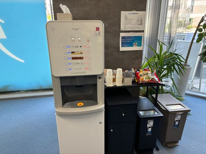 勉強カフェ大阪難波のビジター利用 - 勉強カフェ大阪難波