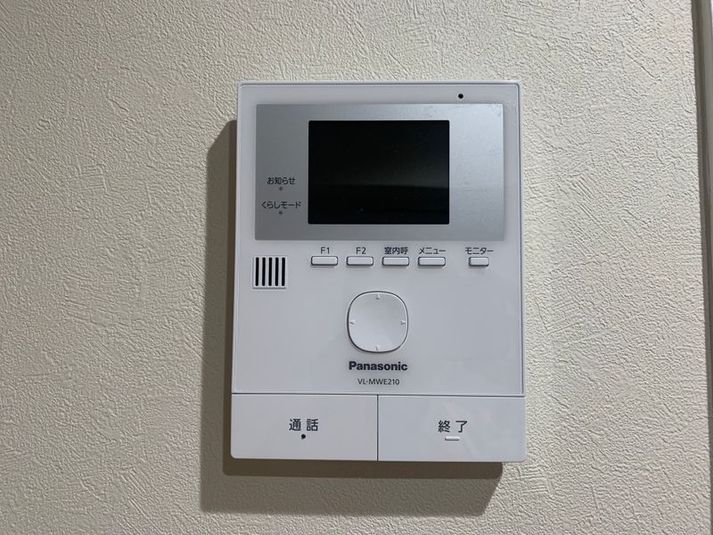 多目的スペース - you&me Room703