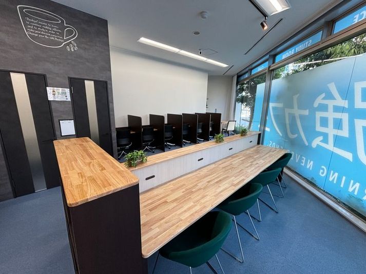 勉強カフェ大阪難波のビジター利用 - 勉強カフェ大阪難波