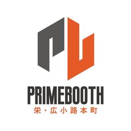 【Ｐrime  Ｂooth栄・広小路本町】 Ｐrime  Ｂooth栄・広小路本町No.3の室内の写真