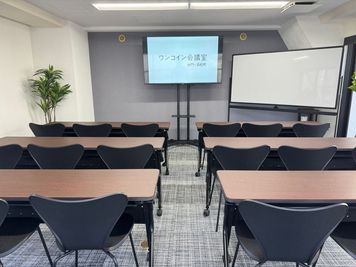レンタルスペース「ワンコイン会議室 大門・浜松町」の室内の写真