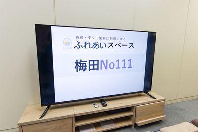 ふれあいスペース 梅田東梅田 ふれあいスペース 梅田No111の室内の写真