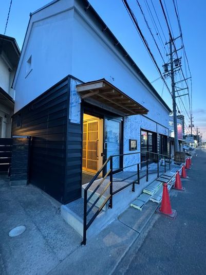 会議室~Kura~ - 早川歯科医院~会議室kura~