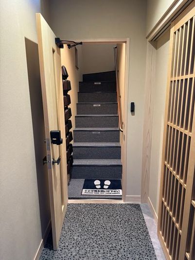 会議室~Kura~ - 早川歯科医院~会議室kura~