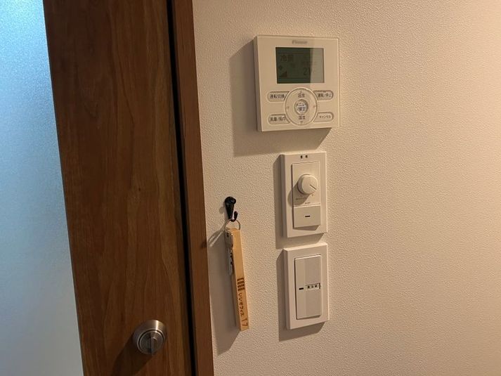 【新宿駅から徒歩1分】1名個室(個室9) - いいオフィス新宿西口