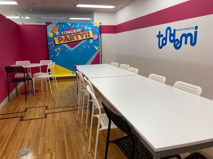 トンデミ平和島 パーティールームA - トンデミ平和島