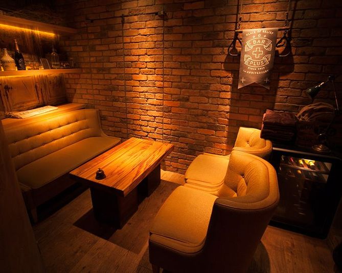 多用途レンタルスペース - Casual BAR Don'tCry