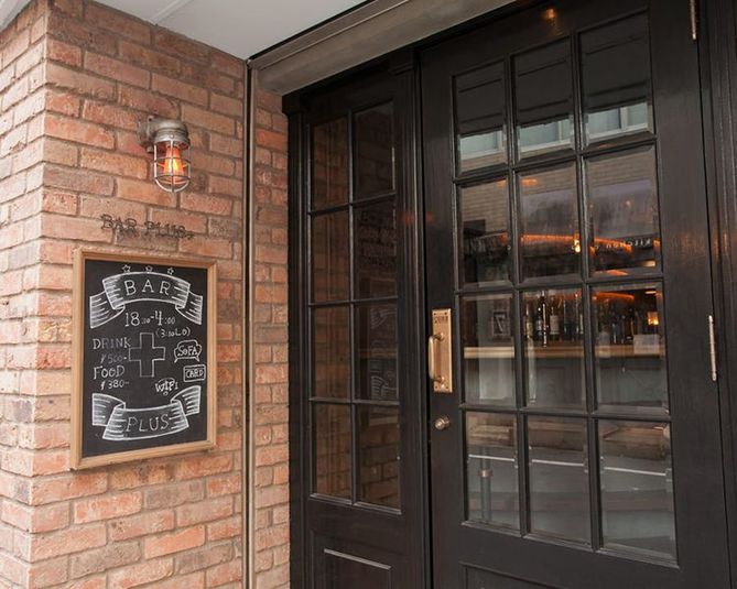 多用途レンタルスペース - Casual BAR Don'tCry