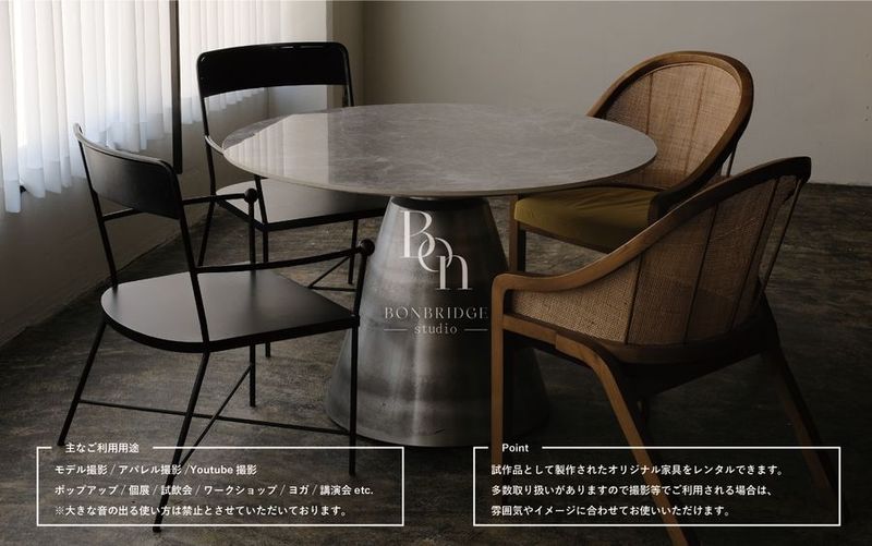 studio aki - studio aki