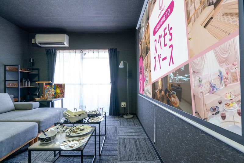 レンタルスペース - 541_CINEMA愛媛松山