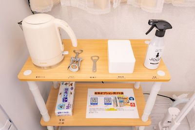 ハイスペ　新大阪カルム 〈ハイスペ 新大阪カルム〉【定員タイプC】の設備の写真