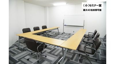 オフィスサークルN五反田 オフィスサークルN五反田　小セミナー室の室内の写真