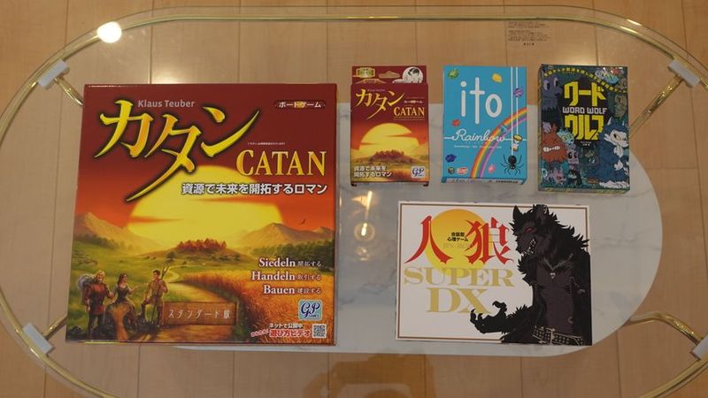 Relax room 深谷｜撮影利用📷ポップアップ👗 - Relax rooｍ 深谷