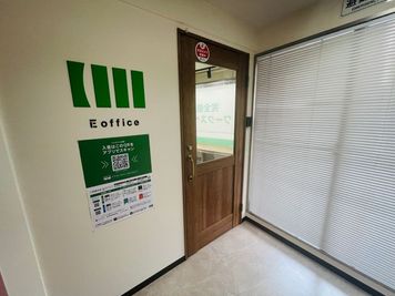 いいオフィス荻窪 【荻窪駅徒歩1分】1名個室（ブース8）の入口の写真