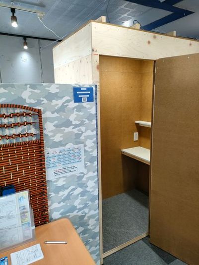 コワーキングスペース・WEB会議室・自習室・フリースペース - コワーキングスペースNAVY&Co