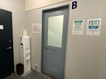 Bスタジオ入口 - Hina STUDIO(ヒナスタジオ)【新宿西口スタジオ】 Hina STUDIO（新宿西口スタジオ）【Bスタジオ】の入口の写真