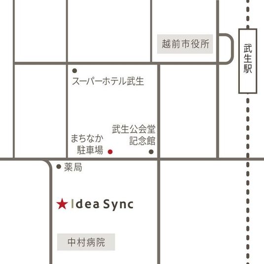 【完全個室】zoom会議やオンライン面談用の個室会議室 - Idea Sync