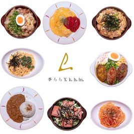 ご飲食は店内で当日ご注文できます。
※お持ち込みの場合は別途手数料がかかります。（¥1,100/時間） - 季ららYokohama 関内3分｜プライベート個室🎉サウナ🧖‍♀️カラオケ🎙ありのその他の写真