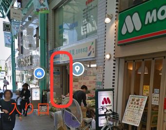 建物外観 - space_reimei 丸石ビル 吉祥寺駅北口4分【ワークスペース　吉祥寺】の外観の写真