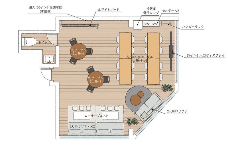 【秋葉原徒歩5分】5月OPEN 直前割/150㌅投影可/35名 - Chill Inn 秋葉原【秋葉原駅5分】5月オープン
