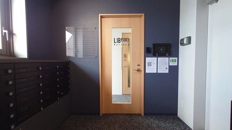 【¥2800/1h松戸駅徒歩1分】2名個室利用(No.711) - いいオフィス松戸 by リブポート松戸