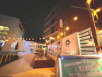 テラスも広々！！
BBQも出来ちゃう！ - レンタルカフェ&BBQ  KANOA 【日吉駅・50名迄OK】【雨天BBQ可】【一軒家貸切】の外観の写真