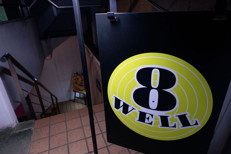 8WELL 多目的レンタルスペース - 8WELL UTSUNOMIYA