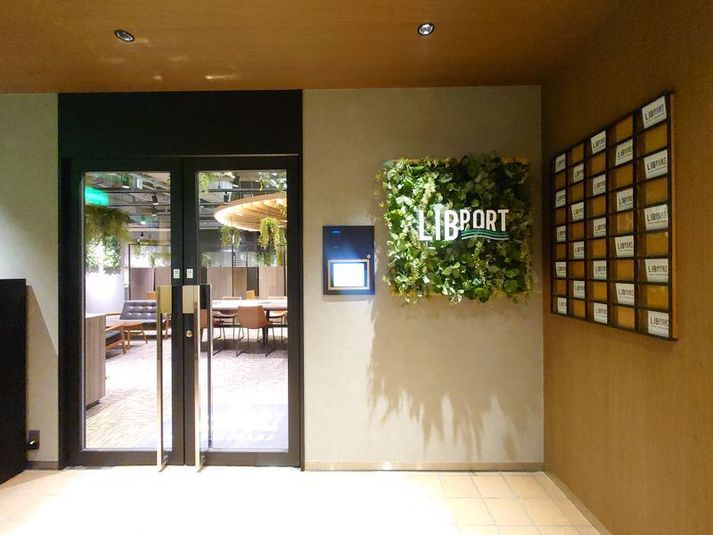 【¥2,200/1h新横浜駅】個室ドロップイン(No.B112) - いいオフィス新横浜 by リブポート新横浜