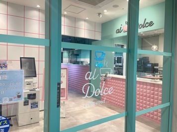 店内入口（エレベーター降りてすぐ） - aiDolce（アイドルチェ） キッチン・控室付きレンタルスペースの入口の写真