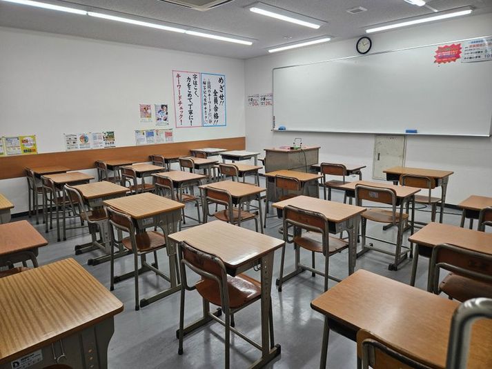 502教室 - 【英進館小倉本館レンタルスペース】