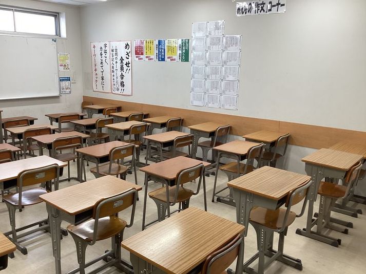 404教室 - 【英進館久留米本館レンタルスペース】