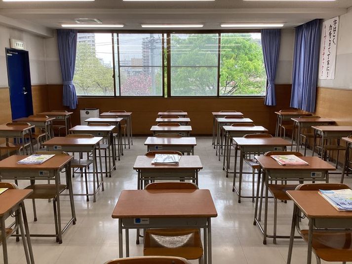 201教室 - 【英進館鯉城学院広島校レンタルスペース】