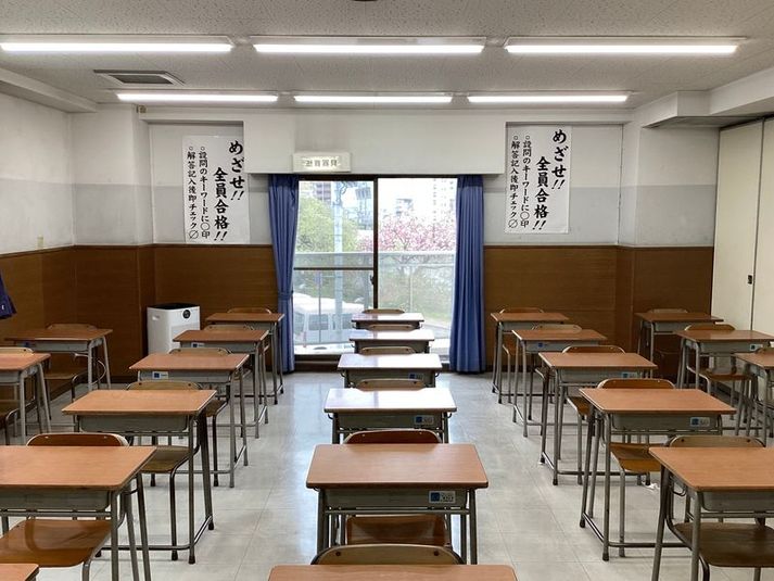 202教室 - 【英進館鯉城学院広島校レンタルスペース】
