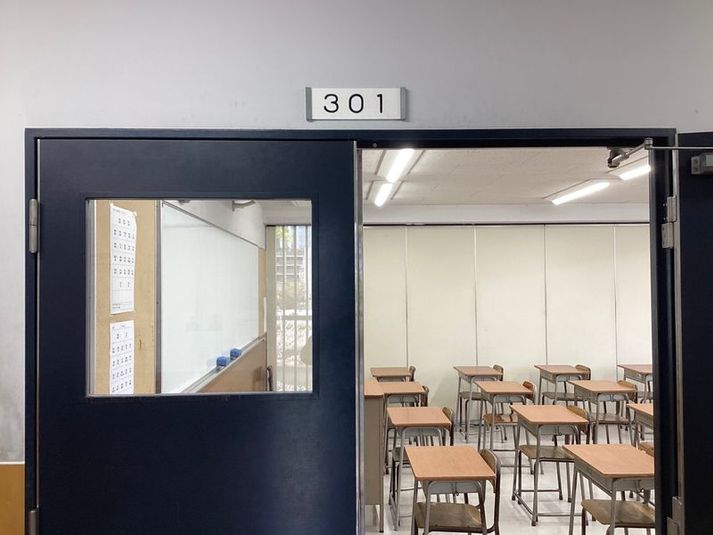 301教室 - 【英進館鯉城学院広島校レンタルスペース】