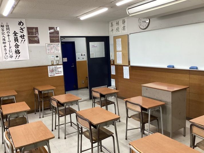 301教室 - 【英進館鯉城学院広島校レンタルスペース】